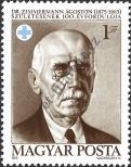 Stamp Hungary Catalog number: 3057/A