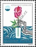 Stamp Hungary Catalog number: 3071/A