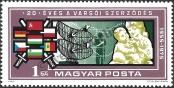Stamp Hungary Catalog number: 3088/A