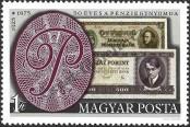 Stamp Hungary Catalog number: 3097/A