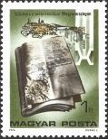Stamp Hungary Catalog number: 3115/A