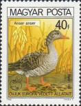 Stamp Hungary Catalog number: 3451/A