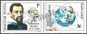 Stamp Hungary Catalog number: 3459/A