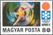 Stamp Hungary Catalog number: 2722/A