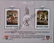 Stamp Hungary Catalog number: B/158/A