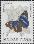 Stamp Hungary Catalog number: 3681/A