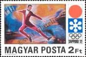 Stamp Hungary Catalog number: 2725/A
