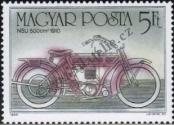 Stamp Hungary Catalog number: 3803/A