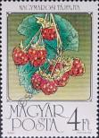 Stamp Hungary Catalog number: 3851/A