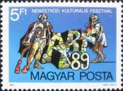 Stamp Hungary Catalog number: 4018/A