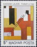 Stamp Hungary Catalog number: 4057/A