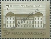 Stamp Hungary Catalog number: 4149/A