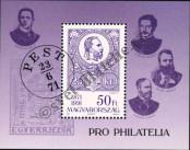 Stamp Hungary Catalog number: B/220
