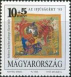 Stamp Hungary Catalog number: 4238