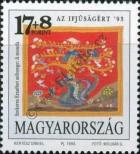 Stamp Hungary Catalog number: 4239