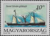 Stamp Hungary Catalog number: 4264