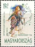Stamp Hungary Catalog number: 4286