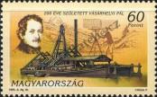 Stamp Hungary Catalog number: 4331