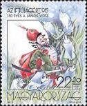 Stamp Hungary Catalog number: 4341