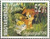 Stamp Hungary Catalog number: 4533