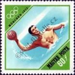 Stamp Hungary Catalog number: 2774/A