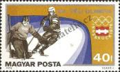 Stamp Hungary Catalog number: 3089/A