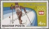 Stamp Hungary Catalog number: 3094/A
