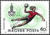Stamp Hungary Catalog number: 3433/A