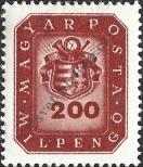 Stamp Hungary Catalog number: 906