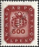 Stamp Hungary Catalog number: 907