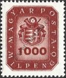 Stamp Hungary Catalog number: 908