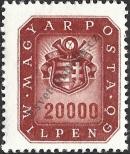 Stamp Hungary Catalog number: 913
