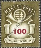 Stamp Hungary Catalog number: 916