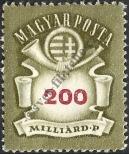 Stamp Hungary Catalog number: 917