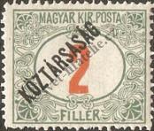 Stamp Hungary Catalog number: P/46