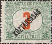 Stamp Hungary Catalog number: P/47