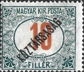 Stamp Hungary Catalog number: P/48