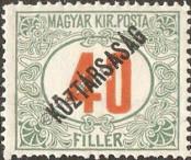 Stamp Hungary Catalog number: P/50