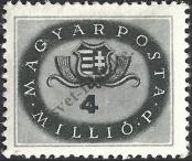 Stamp Hungary Catalog number: 900