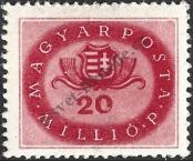 Stamp Hungary Catalog number: 903