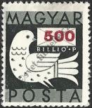 Stamp Hungary Catalog number: 927
