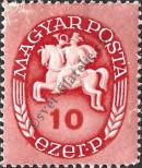 Stamp Hungary Catalog number: 881