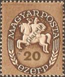 Stamp Hungary Catalog number: 883