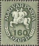 Stamp Hungary Catalog number: 888