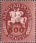 Stamp Hungary Catalog number: 890