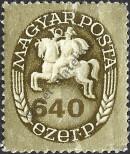 Stamp Hungary Catalog number: 891