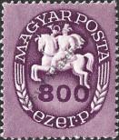 Stamp Hungary Catalog number: 892