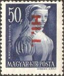 Stamp Hungary Catalog number: 854