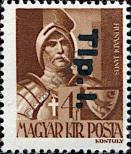 Stamp Hungary Catalog number: 855