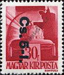 Stamp Hungary Catalog number: 860